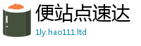 2025精准资料大全免费把777888精准管家婆四肖